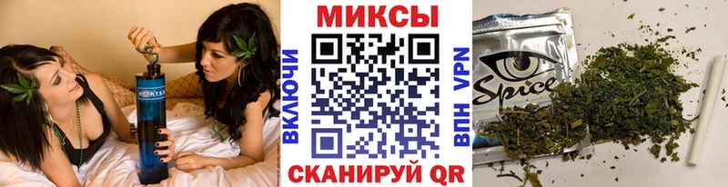 БУТИРАТ вода  Отрадное 