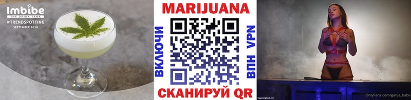 Canna-Cookies марихуана  наркота  это официальный сайт  Отрадное 