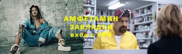 дистиллят марихуана Няндома