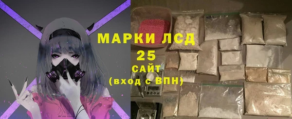 меф VHQ Новодвинск