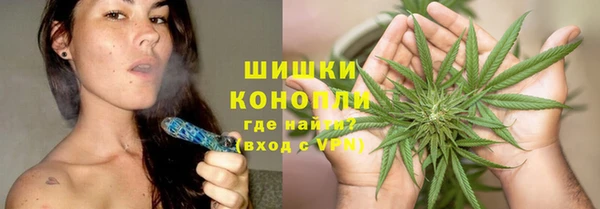 COCAINE Новозыбков