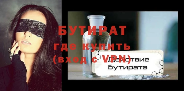 дистиллят марихуана Няндома