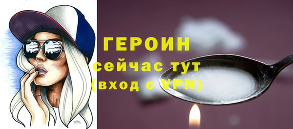 дистиллят марихуана Няндома