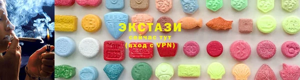 меф VHQ Новодвинск