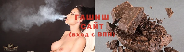 spice Нягань