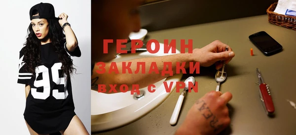 дистиллят марихуана Няндома
