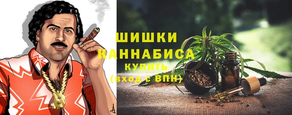 COCAINE Новозыбков