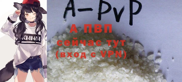 COCAINE Новозыбков