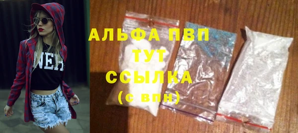 spice Нягань