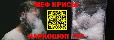шишки Ливны