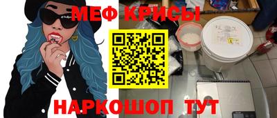 спиды Лесосибирск