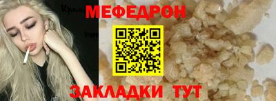 не бодяженный Ликино-Дулёво