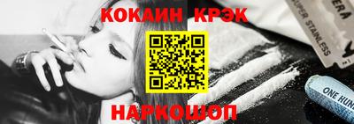 не бодяженный Ликино-Дулёво