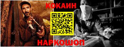 не бодяженный Ликино-Дулёво