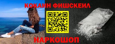 не бодяженный Ликино-Дулёво
