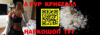 не бодяженный Ликино-Дулёво
