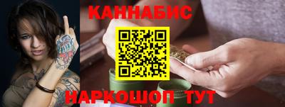не бодяженный Ликино-Дулёво