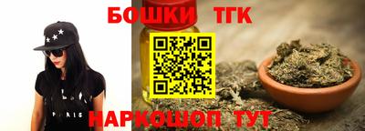 не бодяженный Ликино-Дулёво