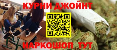 спиды Лесосибирск