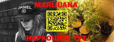 спиды Лесосибирск