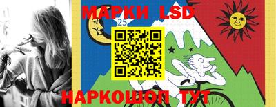 не бодяженный Ликино-Дулёво