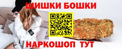 спиды Лесосибирск
