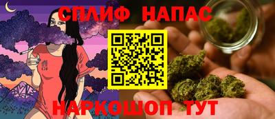 не бодяженный Ликино-Дулёво