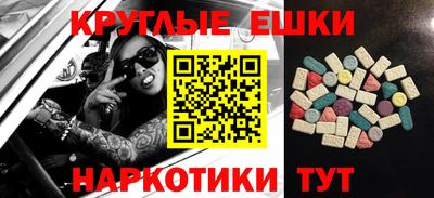 не бодяженный Ликино-Дулёво