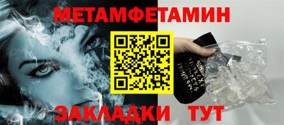 не бодяженный Ликино-Дулёво