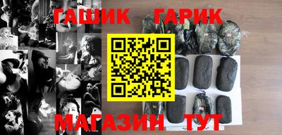 не бодяженный Ликино-Дулёво