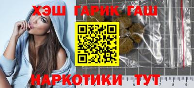 спиды Лесосибирск