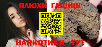 не бодяженный Ликино-Дулёво