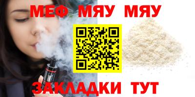 не бодяженный Ликино-Дулёво